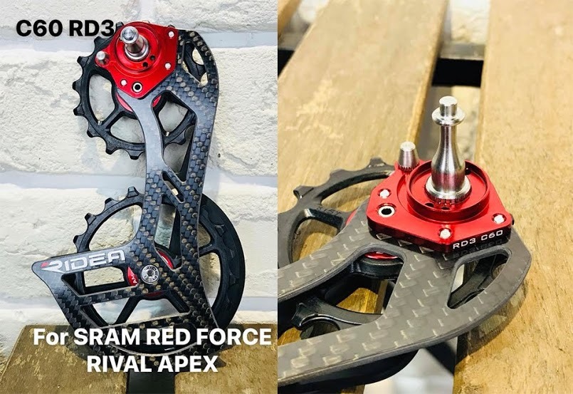 有感升級] RIDEA Ｃ系列加大擺臂最新報價！霸王級C60 陶瓷導輪組，登山